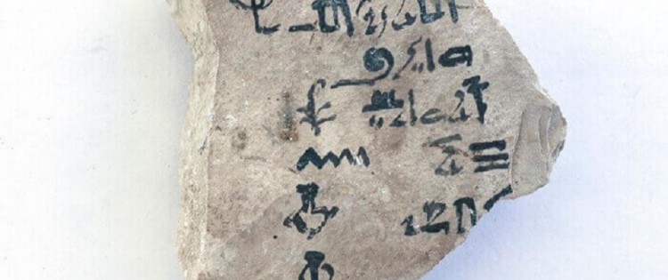 Oldest Known Alphabet Primer